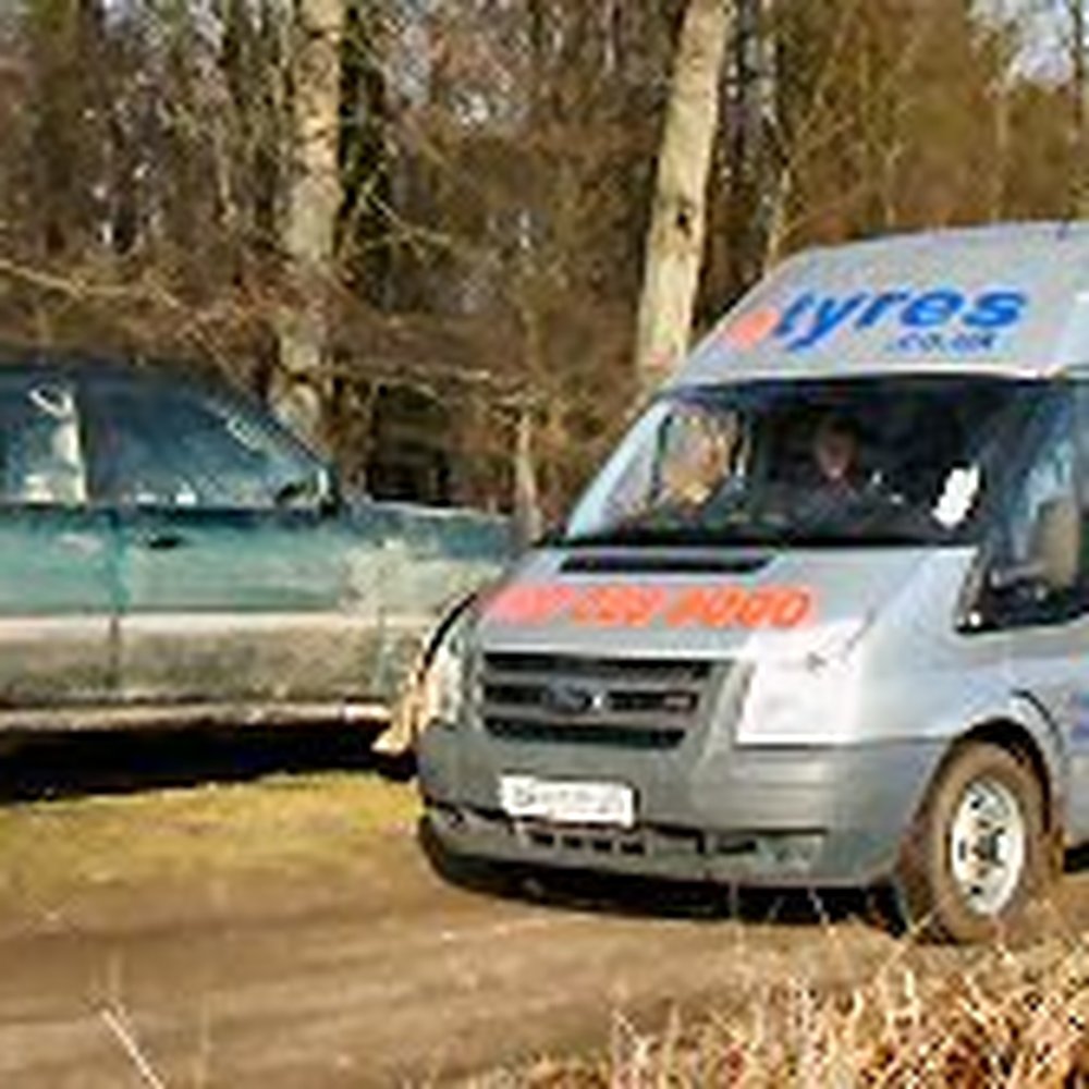 E Tyres - Tires Near Me - Leeds, XWY E Tyres - Tires Near Me - Leeds, XWY