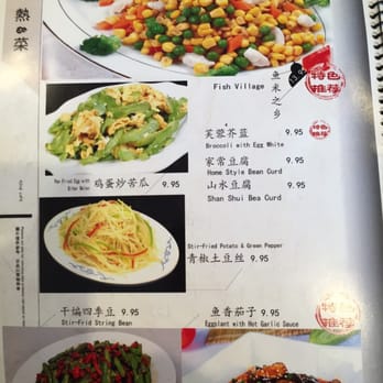 Nanjing Bistro - Chinese Near Me - Fairfax, Virginia Nanjing Bistro - Chinese Near Me - Fairfax, Virginia