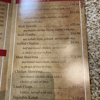 Jerusalem Bakery & Grill - Mediterranean Near Me - Fishers, Indiana Jerusalem Bakery & Grill - Mediterranean Near Me - Fishers, Indiana