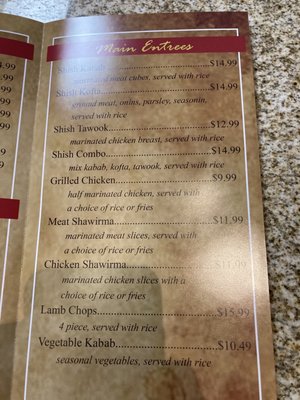 Menu photo 7 Jerusalem Bakery & Grill Fishers, IN Menu photo 7 Jerusalem Bakery & Grill Fishers, IN