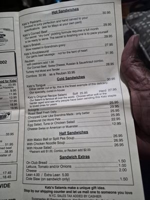 Menu photo 3 Katz's Delicatessen New York, NY Menu photo 3 Katz's Delicatessen New York, NY