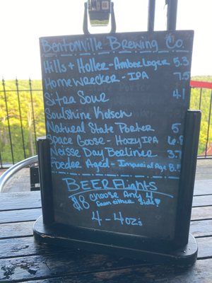 Menu photo 4 Skybar Gourmet Pizza Eureka Springs, AR