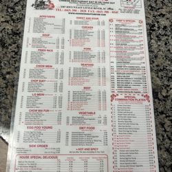 Hong Kong Chinese Restaurant - Menu