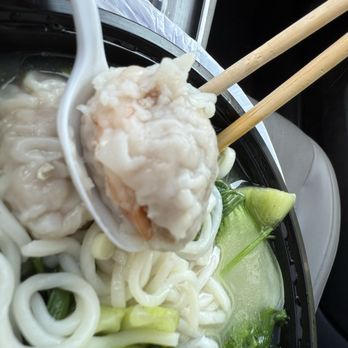 Mama's Noodle House - shrimp dumpling noodle soup - Cantonese Near Me - Brooklyn, New York