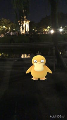 Tsuruma Park by null