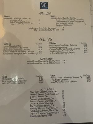 Menu photo 3 98 Asian Bistro High Point, NC