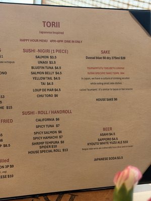 Menu photo 2 Torii Japanese Inspired Katy, TX Menu photo 2 Torii Japanese Inspired Katy, TX