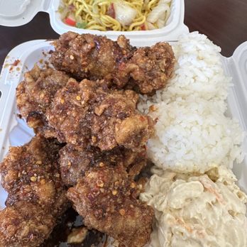 Sugoi - Spicy stoic chicken and side of yakisoba - Japanese Near Me - Honolulu, Hawaii