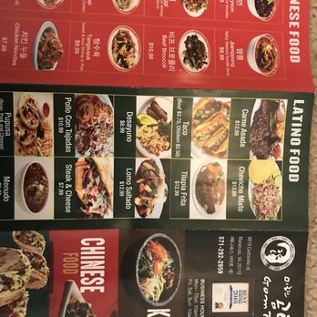 H Mart - Seafood Markets Near Me - Manassas, Virginia