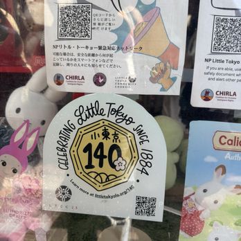 Little Tokyo - Local Flavor Near Me - Los Angeles, California