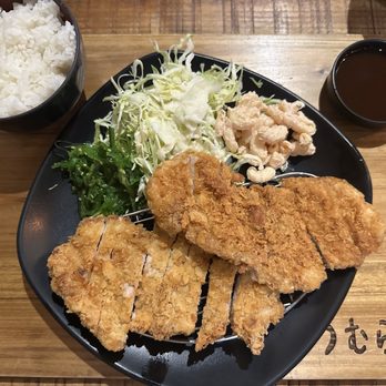 Katsumura - Katsu +Udon Combo - Japanese Curry Near Me - Artesia, California