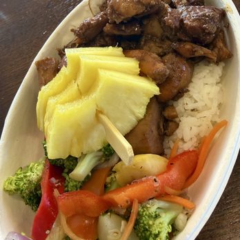 Hawaiian Bros Island Grill - Teriyaki chicken and vegetable bowl - Hawaiian Near Me - Waco, Texas Hawaiian Bros Island Grill - Teriyaki chicken and vegetable bowl - Hawaiian Near Me - Waco, Texas