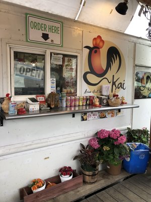 Kai Asian Street Food by null