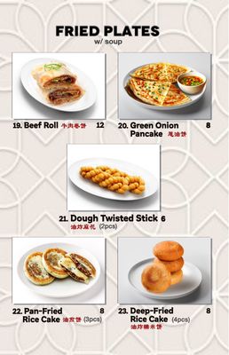 Menu photo 6 Manna House Rancho Cordova, CA Menu photo 6 Manna House Rancho Cordova, CA