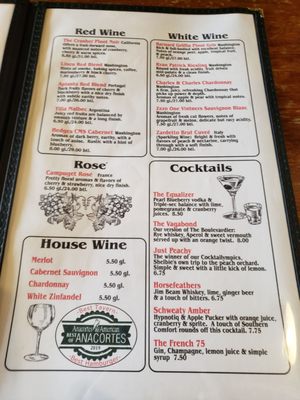 Menu photo 5 The Brown Lantern Alehouse Anacortes, WA Menu photo 5 The Brown Lantern Alehouse Anacortes, WA