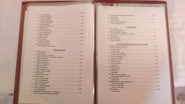 Menu photo 5 Nin Hao Utrera, SE Menu photo 5 Nin Hao Utrera, SE