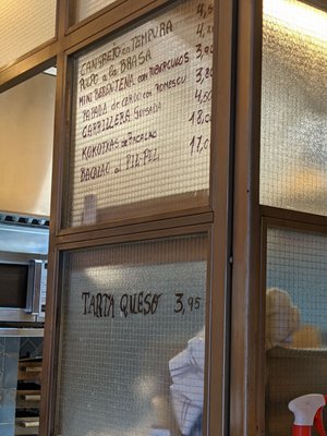 Gure Toki by null