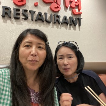 Kunjip - Happy customers. - Korean Near Me - Santa Clara, California