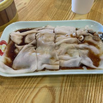 Yin Ji Chang Fen - Bbq pork and dried shrimp rice roll - Dim Sum Near Me - Concord, California Yin Ji Chang Fen - Bbq pork and dried shrimp rice roll - Dim Sum Near Me - Concord, California