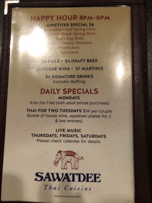 Menu photo 2 Sawatdee Saint Paul St Paul, MN Menu photo 2 Sawatdee Saint Paul St Paul, MN