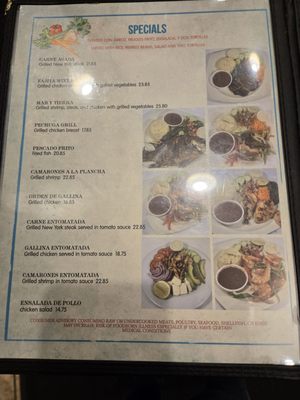 Menu photo 2 Cerritos Pupuseria Sterling, VA Menu photo 2 Cerritos Pupuseria Sterling, VA
