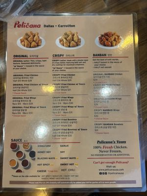 Menu photo 4 Pelicana Chicken Carrollton, TX