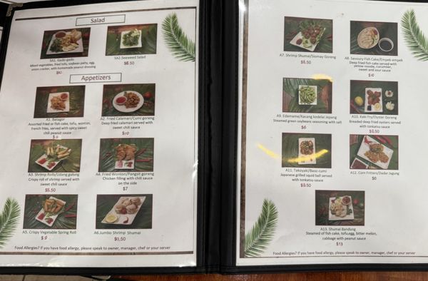 Asian Taste 86 by null