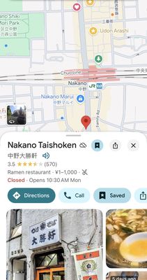 Taishoken NYC by null