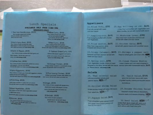 Menu photo 8 Thai Cuisine Lompoc, CA