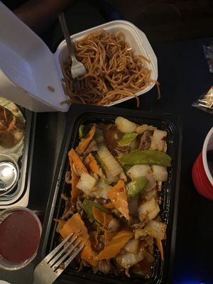 Taste of Asia by null