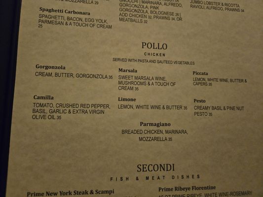 Menu photo 4 La Piazza Visalia, CA Menu photo 4 La Piazza Visalia, CA