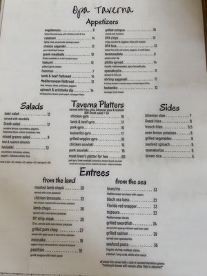 Menu photo 3 Opa Taverna West Chester, PA Menu photo 3 Opa Taverna West Chester, PA