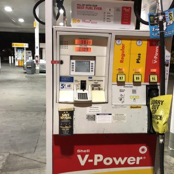 Embarcadero Shell - A gas pump - Gas Stations Near Me - Palo Alto, California