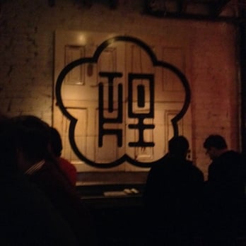 Toki Underground - Logo wall art. - Ramen Near Me - Washington, DC, District of Columbia Toki Underground - Logo wall art. - Ramen Near Me - Washington, DC, District of Columbia
