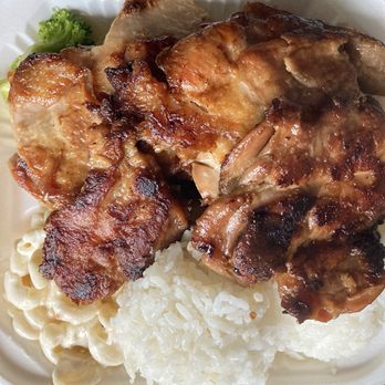 Yummy Hawaiian BBQ - Hawaiian Near Me - Petaluma, California
