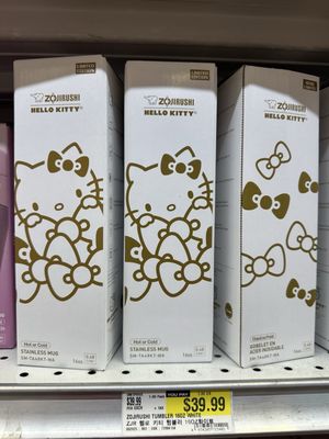 H Mart Troy by null