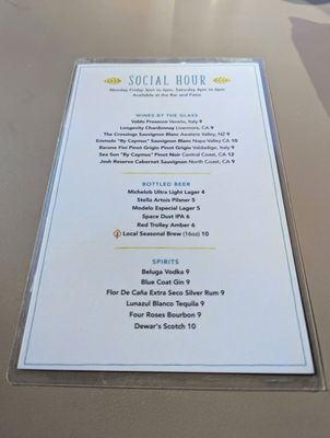 Menu photo 8 Solstice Irvine, CA