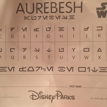 Tomorrowlanding - Letters in Aurebesh - Accessories Near Me - Anaheim, California Tomorrowlanding - Letters in Aurebesh - Accessories Near Me - Anaheim, California