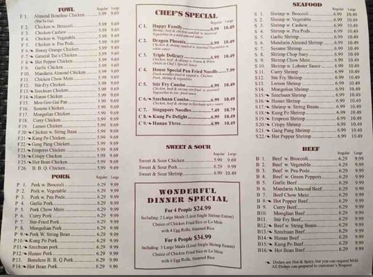 Menu photo 4 New China Express Westerville, OH Menu photo 4 New China Express Westerville, OH