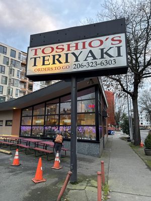 Toshio's Teriyaki by null