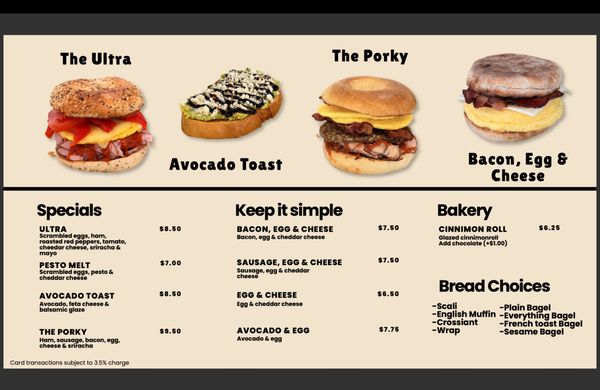 Menu photo 2 Steam Cafe Merrimack, NH Menu photo 2 Steam Cafe Merrimack, NH