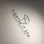 Photo of Tighten It Spa