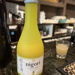Yume Asian Bistro - Pineapple Sake