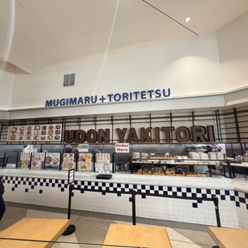 Mugimaru + Toritetsu - Japanese Near Me - Torrance, California Mugimaru + Toritetsu - Japanese Near Me - Torrance, California