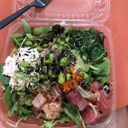 Seaweed Salad