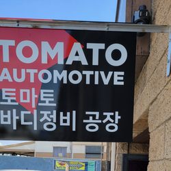 Tomato Automotive