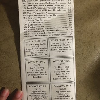 Ewa Pointe Chinese Restaurant - Combos and lunch - Chinese Near Me - Ewa Beach, Hawaii