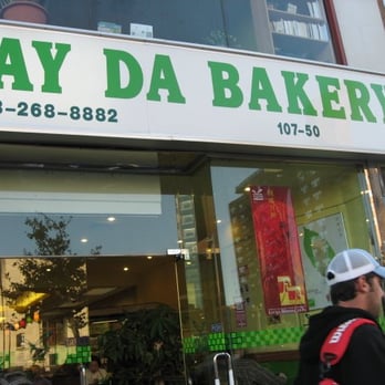 Fay Da Bakery - Bakeries Near Me - Forest Hills, New York