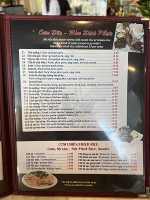 Menu photo 3 Pho 579 Houston, TX Menu photo 3 Pho 579 Houston, TX