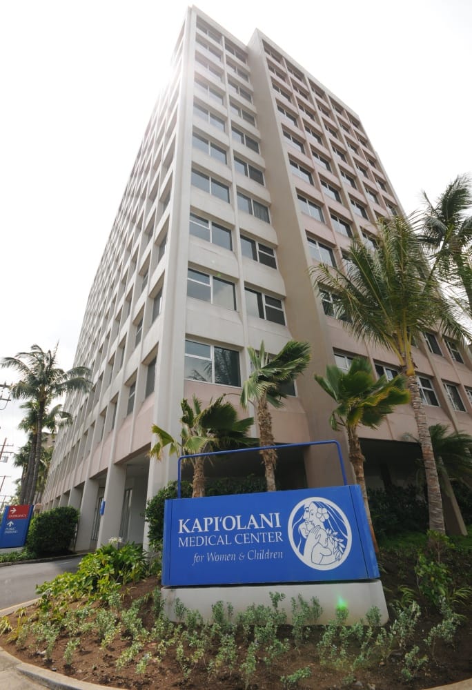 Kapiolani Medical Center for Women & Children - social services organization in Honolulu, HI